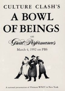 advertisement for the PBS television adaptation of "A Bowl Of Being."